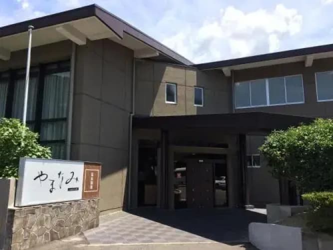 Ryokan Yamanami main