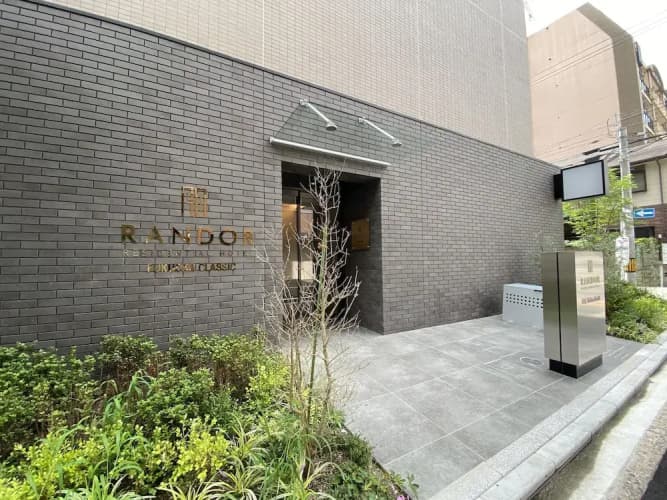 Randor Hotel Fukuoka Classic main