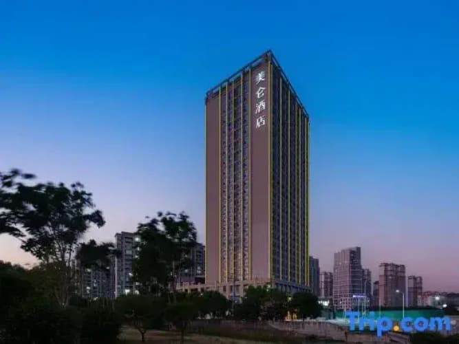 Madison Hotel Wuxi Luocheng main