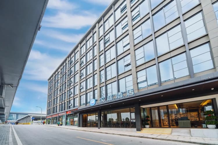 Hanting Hotel (Chongqing West Railway Station) 2