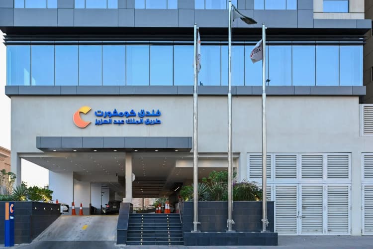Comfort Hotel Jeddah King Road 2