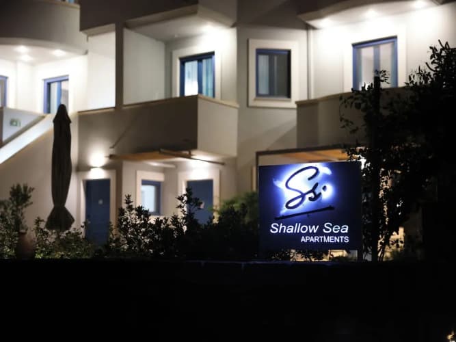 Chios Shallow Sea main