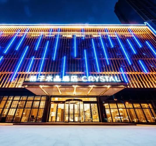 Crystal Orange Hotel Xinyi Center main