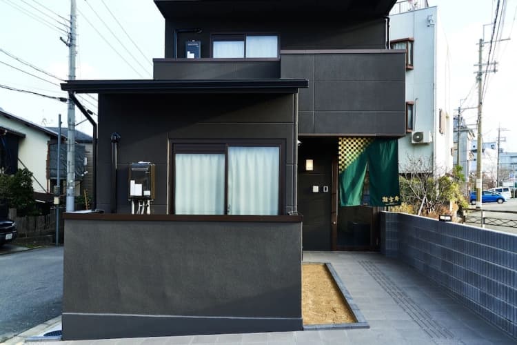 Rikyuan Kyoto Nishikyogoku 2