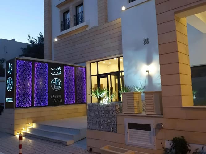 Downtown Tunis Hotel 2