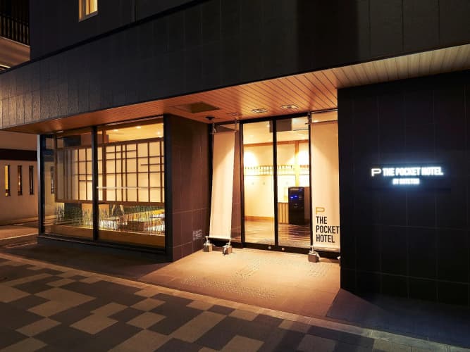 The Pocket Hotel Kyoto Karasumagojo 2