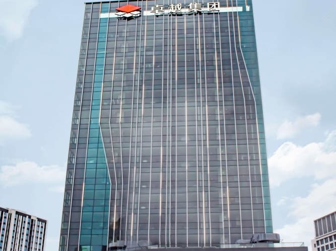 Novotel Shanghai Qingpu Excellence 2