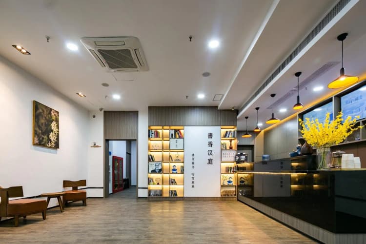 Hanting Hotel Xi'an Changle Park Metro Station Bra main