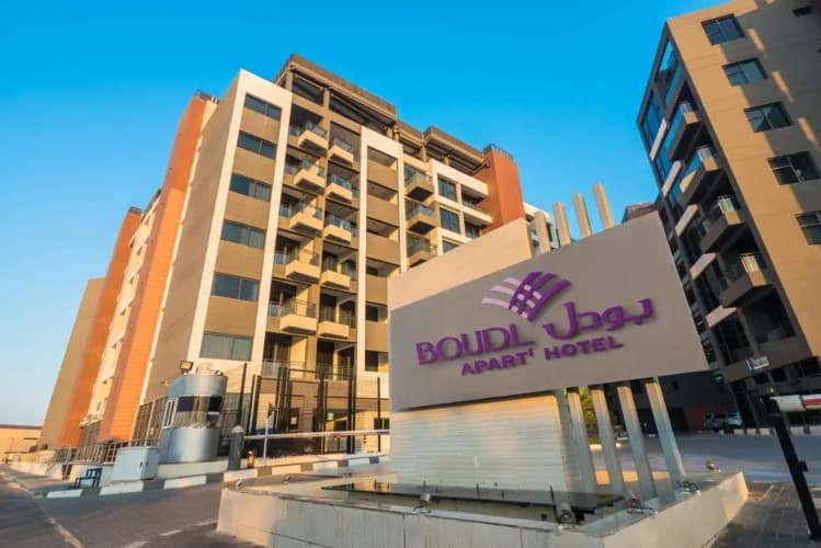 Boudl Al Jubail 2