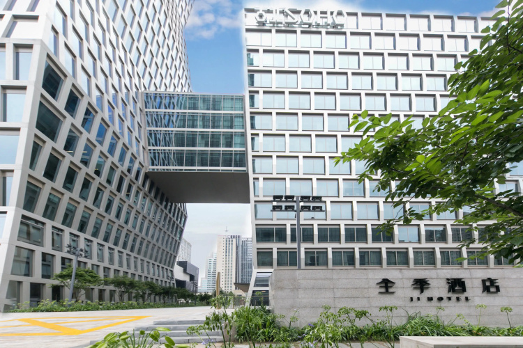 Ji Hotel (Shanghai Gubei Fortune Center) 2