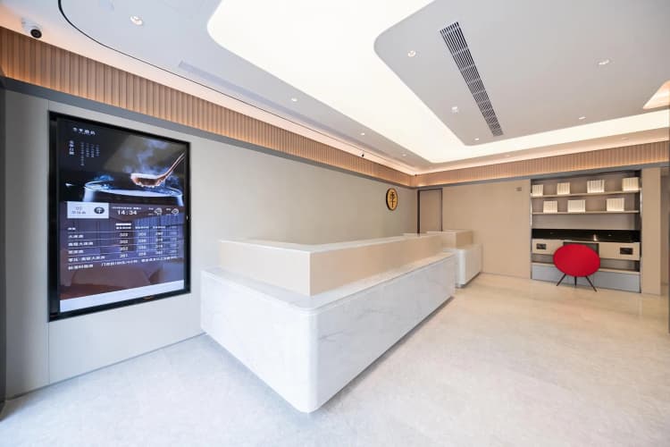 Ji Hotel Shanghai Jiangsu Road Subway Station 3