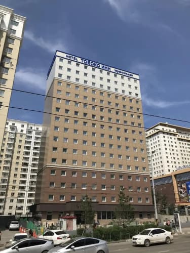 Toyoko Inn Ulaanbaatar 5