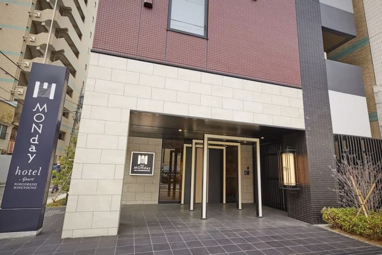 GATE STAY Nihonbashi Suitengumae 2