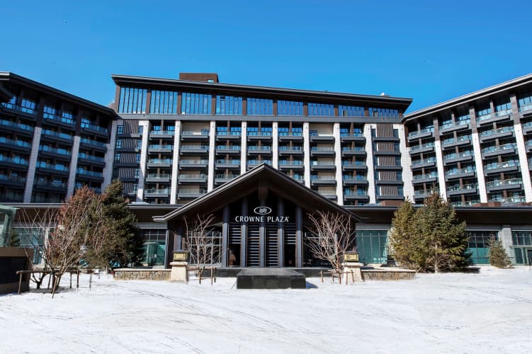Crowne Plaza Chongli Resort 2