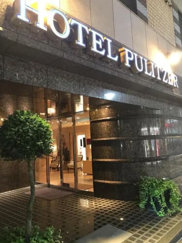 Pulitzer Jiyugaoka 3