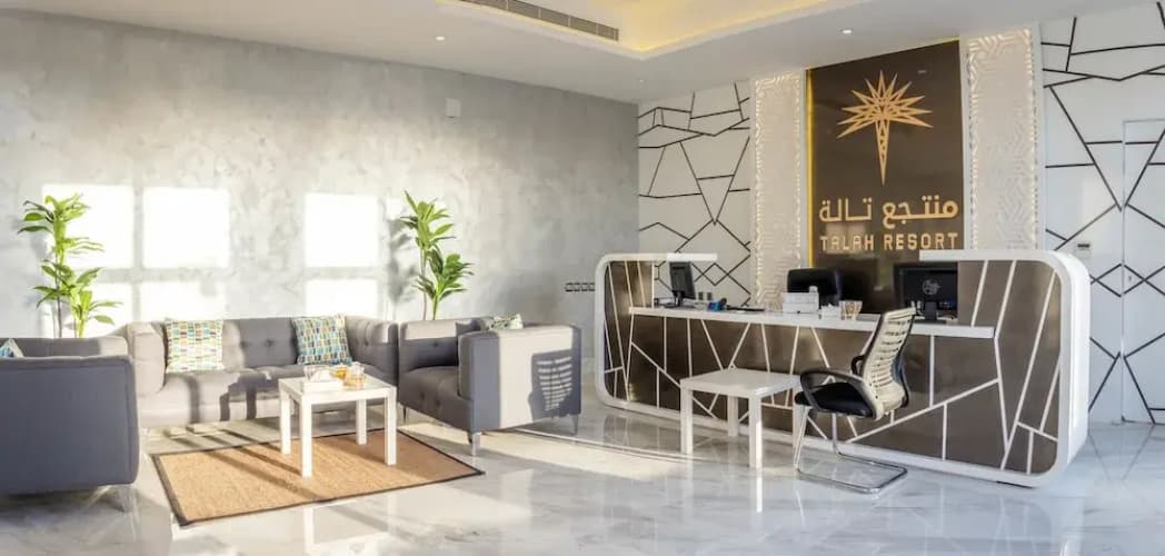 Talah Resort 3