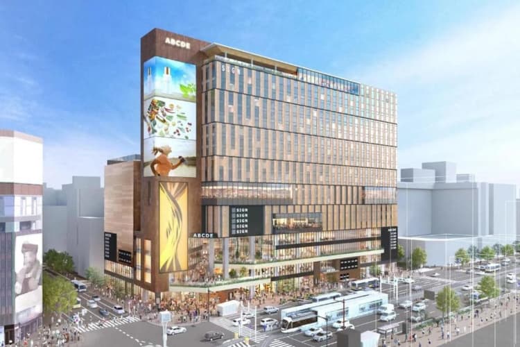 Sapporo Stream Hotel 5