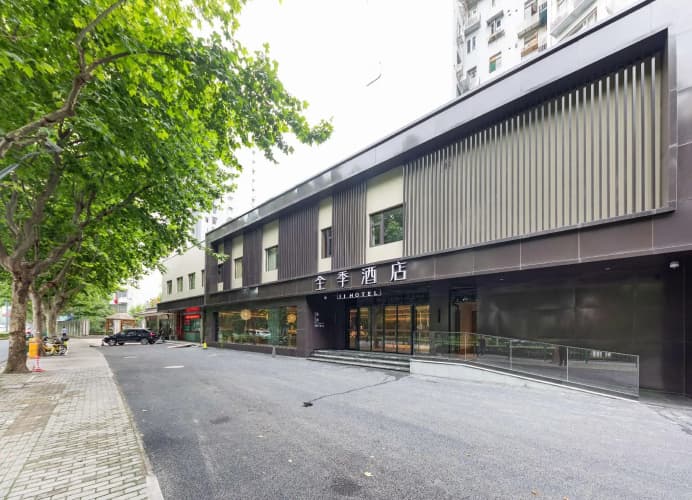 Ji Hotel (Shanghai Dongming Road Metro Station) 4