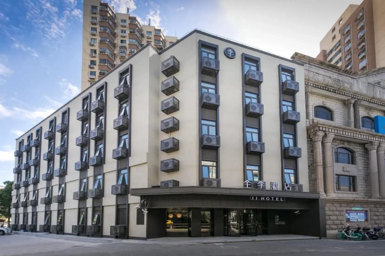 Ji Hotel (Shanghai Huangxing Road Metro Station) 2