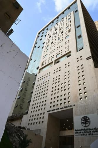 Emaar Afaq Al Sud 2