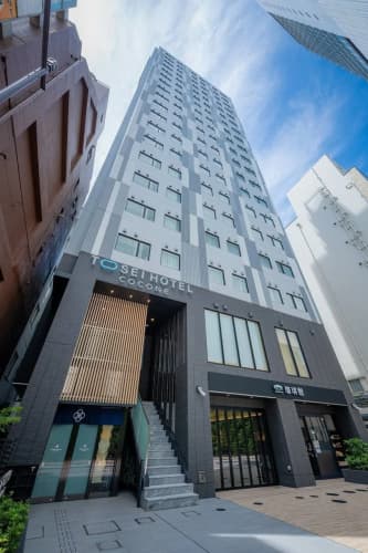 Tosei Hotel Cocone Ueno Okachimachi 2