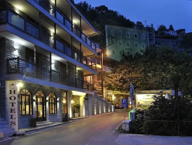 Kentrikon Hotel main
