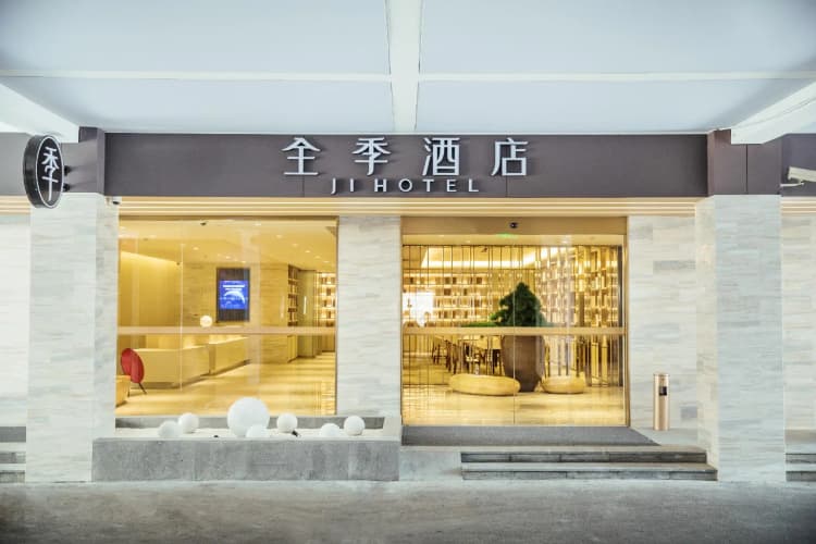 Ji Hotel Shanghai New Jiangwan City Yingao Road main