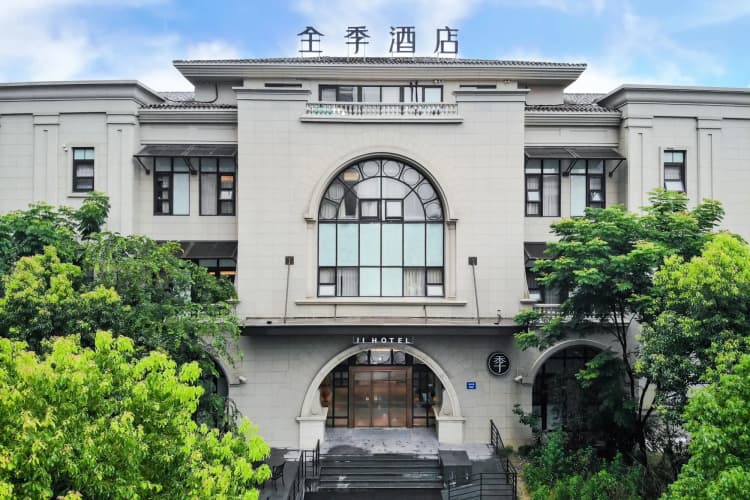 Ji Hotel (Shanghai Pujiang Lianhang Road) main