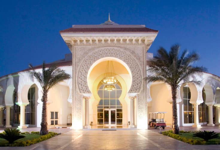 Old Palace Resort Sahl Hasheesh 2