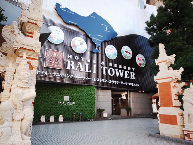 Bali Tower Tennoji 2