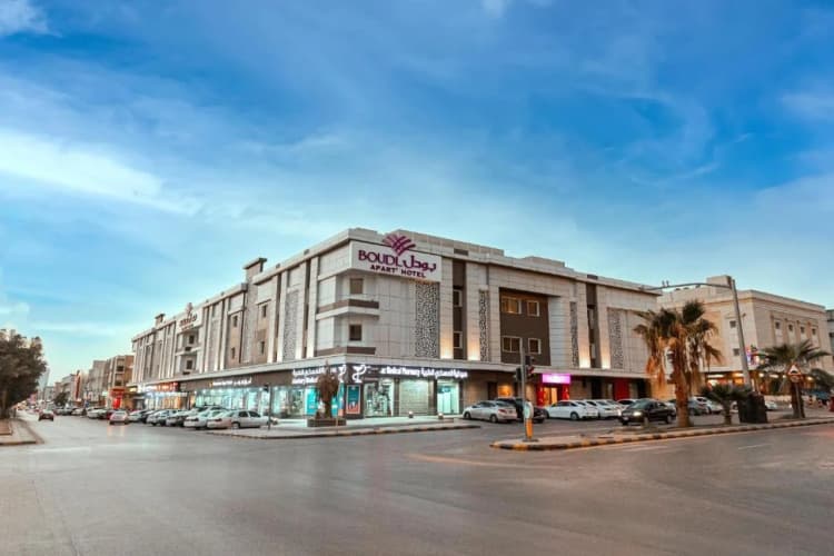 Boudl Al Sulaimaniyah main