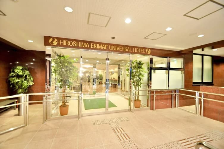 Hiroshimaekimae Universal Hotel Shikansenguchimigi 3