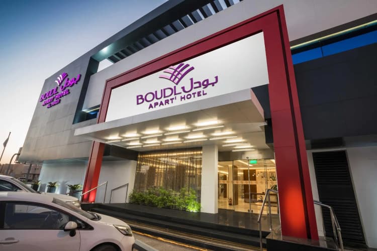 Boudl Al Wadi 2