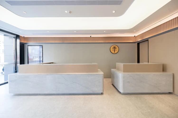 Ji Hotel Shanghai Jiangsu Road Subway Station 5