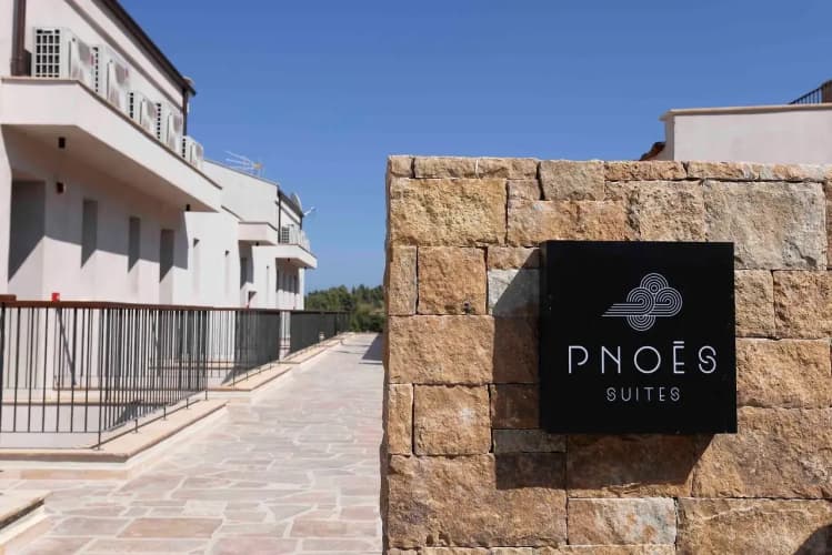Pnoes Luxury Suites main
