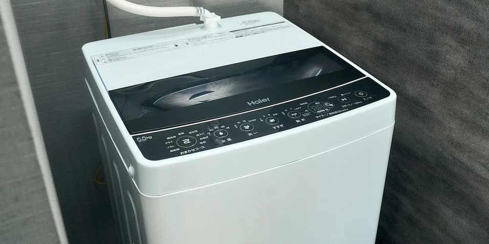 Rakuten Stay Fukuoka Yakuin 4