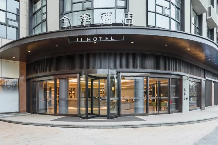 Ji Hotel (Shanghai University Hutai Road Hotel) main