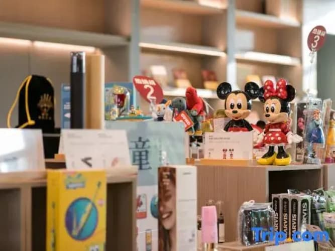 Ji Hotel (Huaian Zhou Enlai Memorial Store) 3