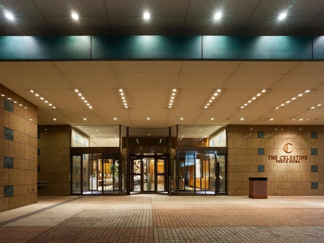 The Celestine Tokyo Shiba 2