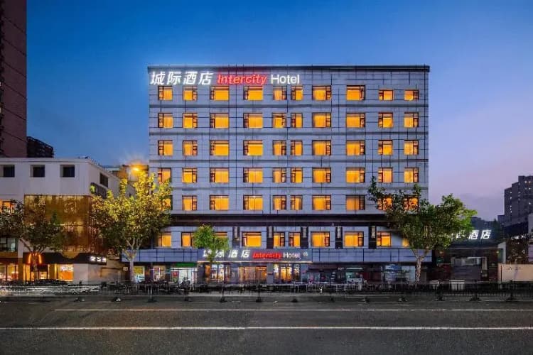 Intercity Hotel Shanghai Xizang South Road main