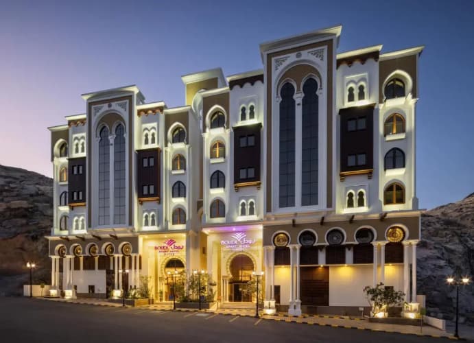 Boudl Ajyad Makkah 2