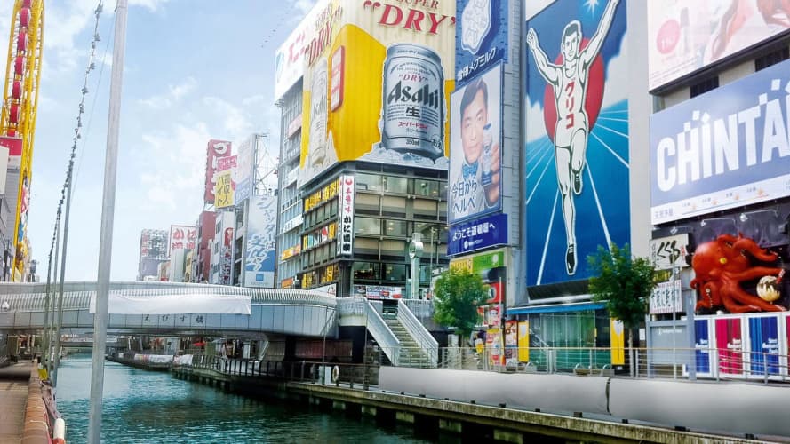 Umedaholic Hotel 3