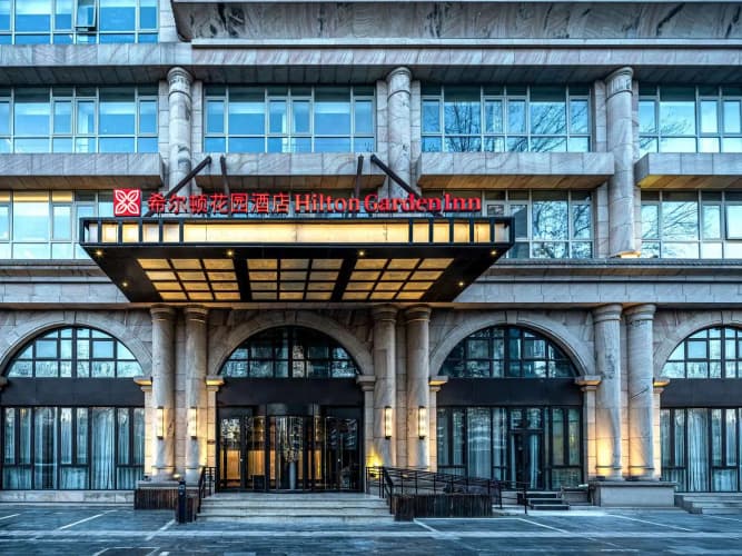 Hilton Garden Inn Beijing Guomao 2
