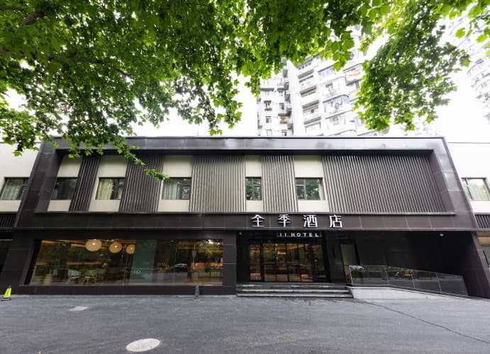 Ji Hotel (Shanghai Dongming Road Metro Station) main