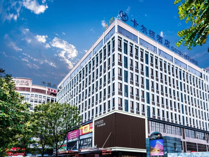 Kardon Hotel Gorgeous 2