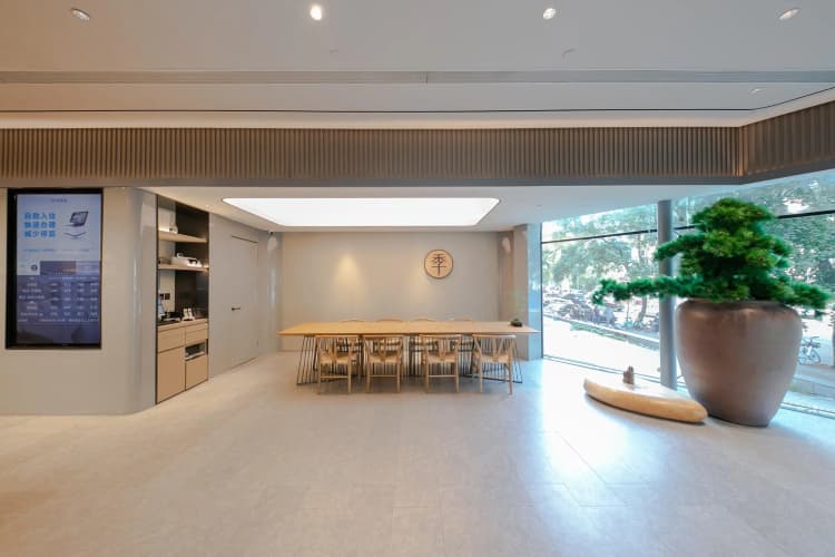 Ji Hotel (Beijing Zhongguancun Suzhou Bridge) 2