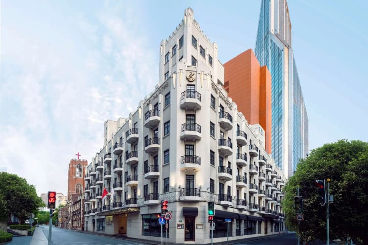 The Yangtze Boutique 2