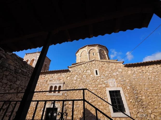 Areopoli Sofia Old Town Inn main