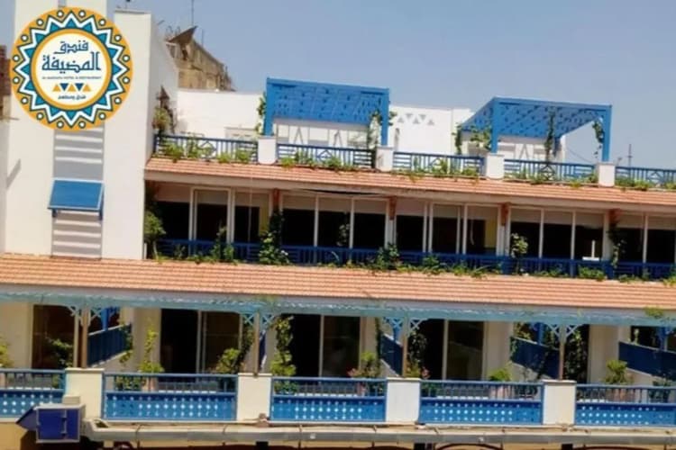 Al Madiafa 2
