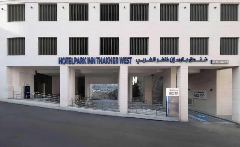 Park Inn by Radisson Makkah Thakher Algharbi 4